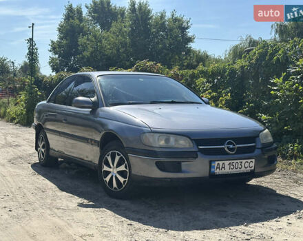 Синій Опель Омега, об'ємом двигуна 2 л та пробігом 295 тис. км за 2900 $, фото 1 на Automoto.ua