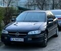 Синій Опель Омега, об'ємом двигуна 2 л та пробігом 450 тис. км за 800 $, фото 1 на Automoto.ua