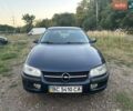 Синій Опель Омега, об'ємом двигуна 2 л та пробігом 248 тис. км за 1350 $, фото 1 на Automoto.ua