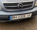 Синий Опель Омега, объемом двигателя 2 л и пробегом 120 тыс. км за 3200 $, фото 1 на Automoto.ua