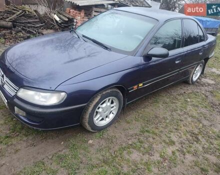 Синій Опель Омега, об'ємом двигуна 2 л та пробігом 370 тис. км за 2800 $, фото 1 на Automoto.ua