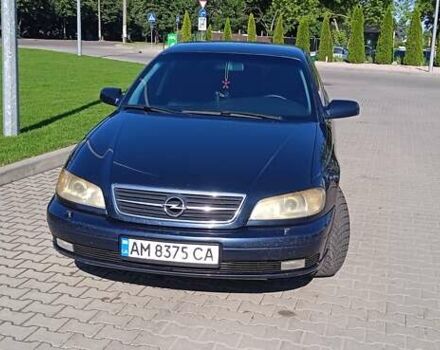 Синий Опель Омега, объемом двигателя 2.2 л и пробегом 350 тыс. км за 3100 $, фото 2 на Automoto.ua