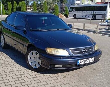 Синий Опель Омега, объемом двигателя 2.2 л и пробегом 350 тыс. км за 3100 $, фото 1 на Automoto.ua