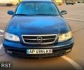 Синий Опель Омега, объемом двигателя 2 л и пробегом 310 тыс. км за 3200 $, фото 1 на Automoto.ua