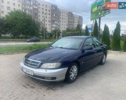 Синий Опель Омега, объемом двигателя 2 л и пробегом 237 тыс. км за 2450 $, фото 8 на Automoto.ua