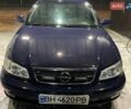 Синій Опель Омега, об'ємом двигуна 2.2 л та пробігом 368 тис. км за 3000 $, фото 1 на Automoto.ua