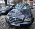 Синій Опель Омега, об'ємом двигуна 2.2 л та пробігом 450 тис. км за 1950 $, фото 27 на Automoto.ua
