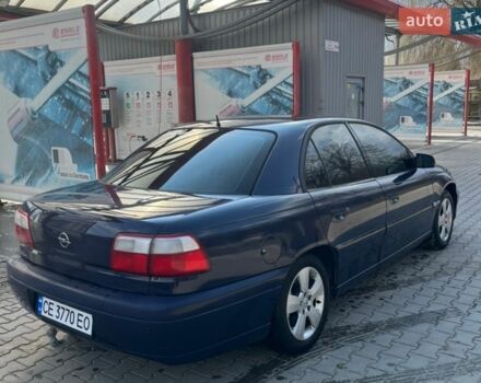 Синий Опель Омега, объемом двигателя 2.6 л и пробегом 355 тыс. км за 2699 $, фото 1 на Automoto.ua