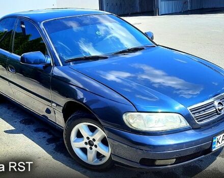 Синий Опель Омега, объемом двигателя 2.2 л и пробегом 333 тыс. км за 3499 $, фото 1 на Automoto.ua