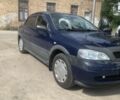 Синій Опель Омега, об'ємом двигуна 0 л та пробігом 275 тис. км за 3009 $, фото 1 на Automoto.ua