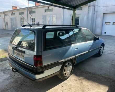 Синий Опель Омега, объемом двигателя 1.8 л и пробегом 308 тыс. км за 1200 $, фото 1 на Automoto.ua