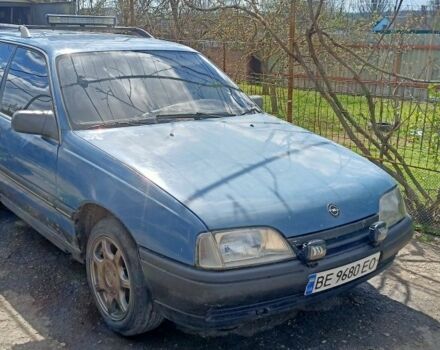 Синий Опель Омега, объемом двигателя 2.3 л и пробегом 340 тыс. км за 1500 $, фото 8 на Automoto.ua