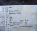 Синий Опель Омега, объемом двигателя 2.3 л и пробегом 354 тыс. км за 1350 $, фото 2 на Automoto.ua