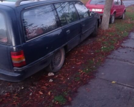 Опель Омега 1988 в Софиевке на Automoto.ua Синий Опель Омега, объемом двигателя 2 л и пробегом 500 тыс. км за 831 $, фото 1 на Automoto.ua