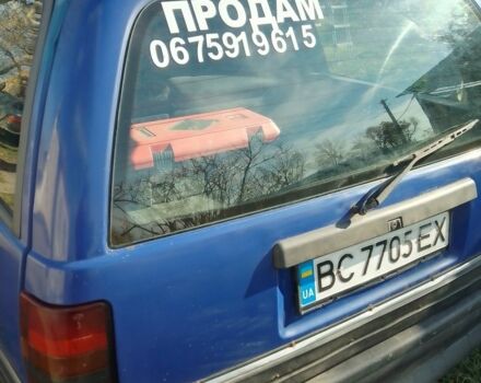 Синій Опель Омега, об'ємом двигуна 2 л та пробігом 400 тис. км за 1150 $, фото 1 на Automoto.ua