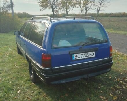 Синій Опель Омега, об'ємом двигуна 2 л та пробігом 400 тис. км за 1150 $, фото 7 на Automoto.ua