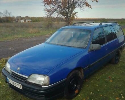 Синий Опель Омега, объемом двигателя 2 л и пробегом 400 тыс. км за 1150 $, фото 5 на Automoto.ua