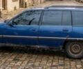 Синий Опель Омега, объемом двигателя 0 л и пробегом 1 тыс. км за 629 $, фото 1 на Automoto.ua