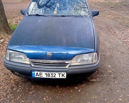 Синій Опель Омега, об'ємом двигуна 2 л та пробігом 0 тис. км за 1650 $, фото 6 на Automoto.ua