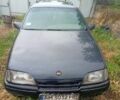 Синій Опель Омега, об'ємом двигуна 2 л та пробігом 300 тис. км за 545 $, фото 1 на Automoto.ua