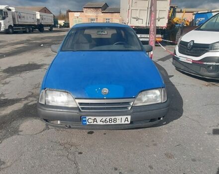 Синий Опель Омега, объемом двигателя 0 л и пробегом 245 тыс. км за 650 $, фото 4 на Automoto.ua