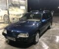 Синий Опель Омега, объемом двигателя 2 л и пробегом 400 тыс. км за 750 $, фото 1 на Automoto.ua
