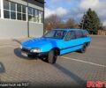 Синий Опель Омега, объемом двигателя 2 л и пробегом 282 тыс. км за 799 $, фото 1 на Automoto.ua