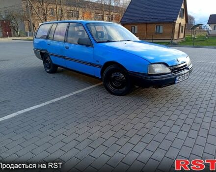 Синий Опель Омега, объемом двигателя 2 л и пробегом 282 тыс. км за 799 $, фото 2 на Automoto.ua