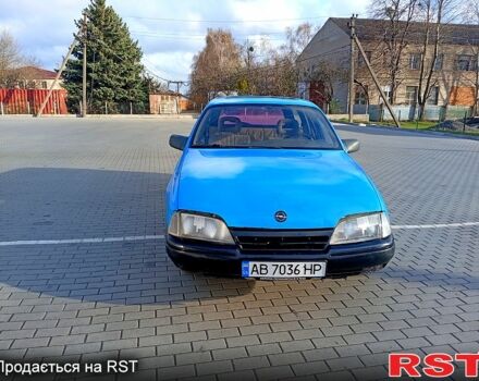 Синий Опель Омега, объемом двигателя 2 л и пробегом 282 тыс. км за 799 $, фото 1 на Automoto.ua