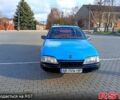 Синий Опель Омега, объемом двигателя 2 л и пробегом 282 тыс. км за 799 $, фото 1 на Automoto.ua