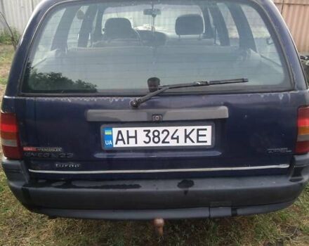 Синий Опель Омега, объемом двигателя 2.2 л и пробегом 180 тыс. км за 1590 $, фото 1 на Automoto.ua