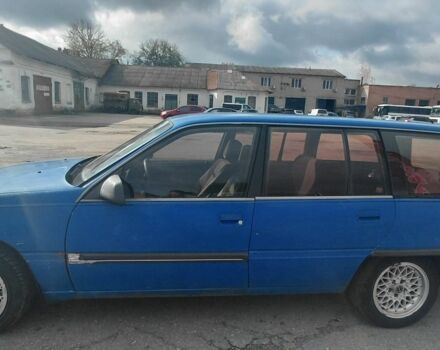 Синий Опель Омега, объемом двигателя 0 л и пробегом 245 тыс. км за 650 $, фото 3 на Automoto.ua