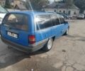 Синий Опель Омега, объемом двигателя 0 л и пробегом 245 тыс. км за 650 $, фото 1 на Automoto.ua