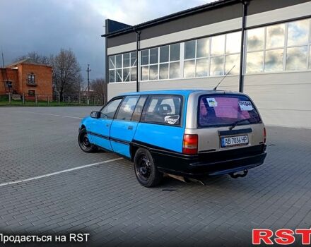 Синий Опель Омега, объемом двигателя 2 л и пробегом 282 тыс. км за 799 $, фото 3 на Automoto.ua
