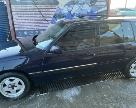 Синій Опель Омега, об'ємом двигуна 0 л та пробігом 350 тис. км за 800 $, фото 2 на Automoto.ua