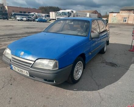 Синий Опель Омега, объемом двигателя 0 л и пробегом 245 тыс. км за 650 $, фото 5 на Automoto.ua