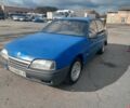 Синий Опель Омега, объемом двигателя 0 л и пробегом 245 тыс. км за 650 $, фото 5 на Automoto.ua