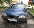 Синий Опель Омега, объемом двигателя 2 л и пробегом 200 тыс. км за 999 $, фото 1 на Automoto.ua