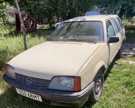 Синій Опель Омега, об'ємом двигуна 0 л та пробігом 300 тис. км за 850 $, фото 9 на Automoto.ua