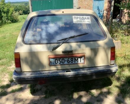 Синій Опель Омега, об'ємом двигуна 0 л та пробігом 300 тис. км за 850 $, фото 8 на Automoto.ua