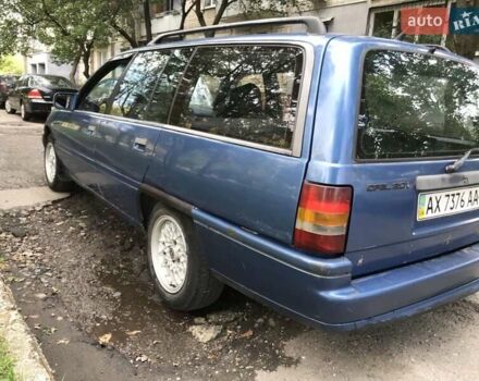Синий Опель Омега, объемом двигателя 2 л и пробегом 200 тыс. км за 999 $, фото 7 на Automoto.ua