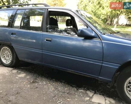 Синий Опель Омега, объемом двигателя 2 л и пробегом 200 тыс. км за 999 $, фото 1 на Automoto.ua
