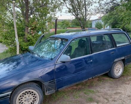 Синій Опель Омега, об'ємом двигуна 0 л та пробігом 300 тис. км за 850 $, фото 1 на Automoto.ua