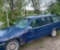 Синій Опель Омега, об'ємом двигуна 0 л та пробігом 300 тис. км за 850 $, фото 1 на Automoto.ua