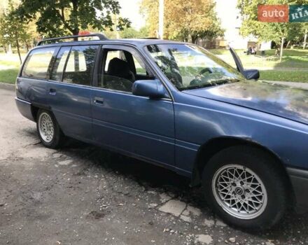Синий Опель Омега, объемом двигателя 2 л и пробегом 200 тыс. км за 999 $, фото 4 на Automoto.ua