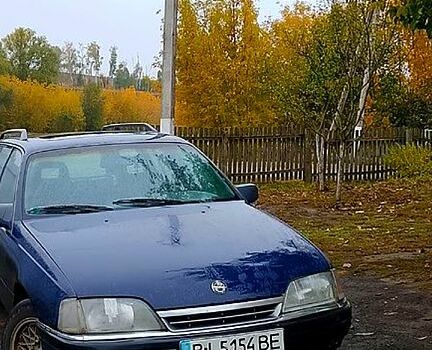 Синій Опель Омега, об'ємом двигуна 2 л та пробігом 30 тис. км за 1500 $, фото 1 на Automoto.ua