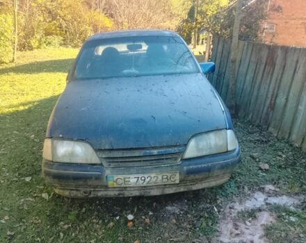 Опель Омега 1992 у Чорткові на Automoto.ua Синій Опель Омега, об'ємом двигуна 2 л та пробігом 2 тис. км за 400 $, фото 3 на Automoto.ua