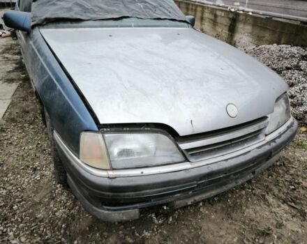 Синий Опель Омега, объемом двигателя 0 л и пробегом 250 тыс. км за 24 $, фото 1 на Automoto.ua