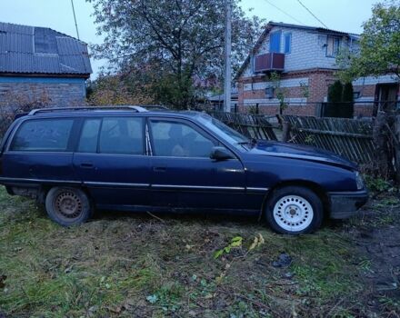 Синій Опель Омега, об'ємом двигуна 2 л та пробігом 120 тис. км за 400 $, фото 2 на Automoto.ua