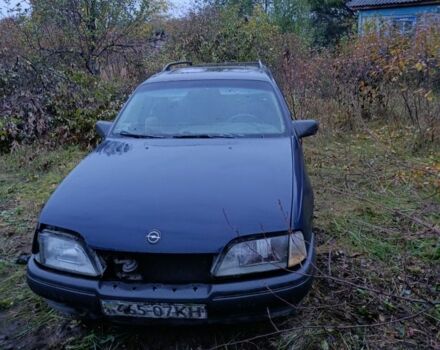 Синій Опель Омега, об'ємом двигуна 2 л та пробігом 120 тис. км за 400 $, фото 4 на Automoto.ua